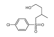 88408-87-1 structure