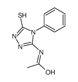 93052-84-7结构式