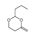 93917-66-9结构式