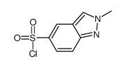 2-methylindazole-5-sulfonyl chloride Structure