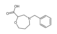 1141669-59-1 structure