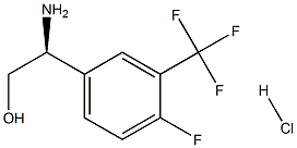 (2S)-2-AMINO-2-[4-FLUORO-3-(TRIFLUOROMETHYL)PHENYL]ETHANOL HCl结构式