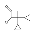 2-chloro-3,3-dicyclopropylcyclobutan-1-one结构式