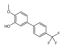 1261904-05-5 structure