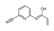 N-(6-CYANOPYRIDIN-2-YL)ACRYLAMIDE结构式