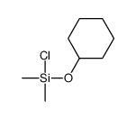 chloro-cyclohexyloxy-dimethylsilane结构式