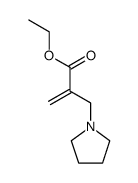 2-(pyrrolidin-1-ylmethyl)acrylic acid ethyl ester结构式