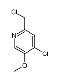 28104-31-6结构式