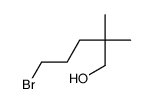 5-bromo-2,2-dimethylpentan-1-ol结构式