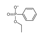 4546-19-4结构式