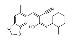 5139-74-2结构式