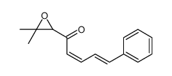 51945-41-6结构式