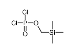 56964-58-0 structure