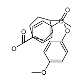 57467-29-5 structure