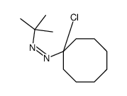 57908-81-3 structure