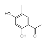 62069-33-4结构式