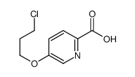 72133-20-1 structure