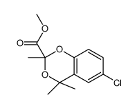 73050-94-9结构式