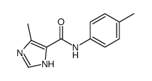 88933-89-5 structure