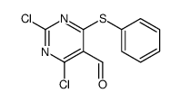 90825-52-8结构式