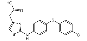 918793-35-8结构式