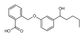 2-[[3-(1-hydroxypentyl)phenoxy]methyl]benzoic acid结构式