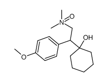 盐酸文拉法辛结构式