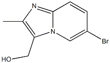 1176040-79-1结构式