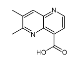 1193106-42-1 structure