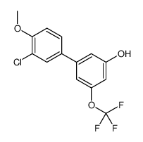 1261903-50-7 structure