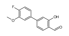 1262003-82-6结构式