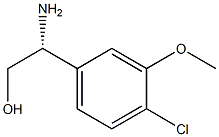 1270277-35-4 structure