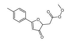 methyl 2-[5-(4-methylphenyl)-3-oxo-2-furyl]ethaneperoxoate结构式