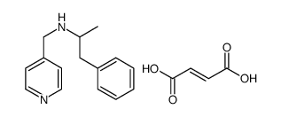 (E)-but-2-enedioic acid,1-phenyl-N-(pyridin-4-ylmethyl)propan-2-amine结构式