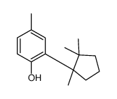 4-methyl-2-(1,2,2-trimethylcyclopentyl)phenol结构式