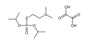 2641-07-8结构式