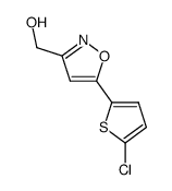 (5-(5-chlorothiophen-2-yl)isoxazol-3-yl)methanol结构式