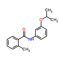 灭锈胺图片