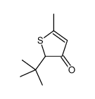 57556-07-7结构式