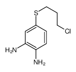 57925-52-7结构式