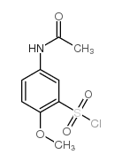 5804-73-9结构式