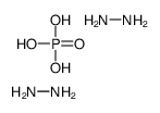 hydrazine,phosphoric acid Structure