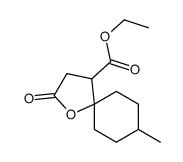 ethyl 8-methyl-2-oxo-1-oxaspiro[4.5]decane-4-carboxylate结构式