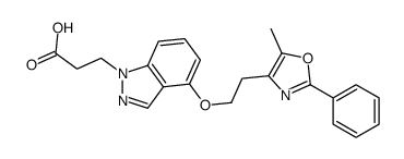 AG035029 Structure