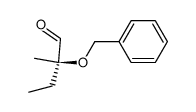 (R)-2-benzyloxy-2-methylbutyraldehyde结构式