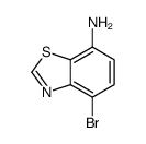 769-08-4 structure