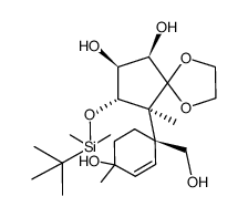 85925-77-5结构式