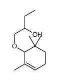 87887-14-7结构式