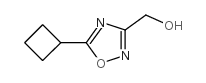 (5-cyclobutyl-1,2,4-oxadiazol-3-yl)methanol结构式