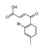 4-(2-bromo-4-methylphenyl)-4-oxobut-2-enoic acid结构式